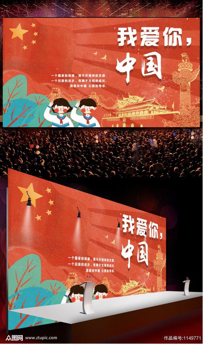 探索知识星球平台-专注沟通交流学习前面板耳机插孔没声音